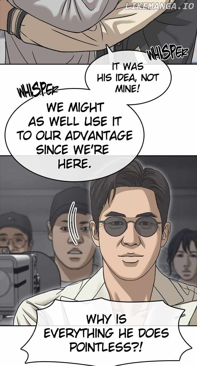 My Life As A Loser 2 Chapter 56 83